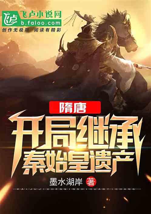 记者：卡塔尔能帮的已经尽力了，就怕赛后全是孙红雷的经典梗图